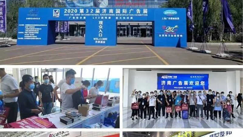 展会活动搭建优缺点分析：揭秘特装展台的魅力与挑战