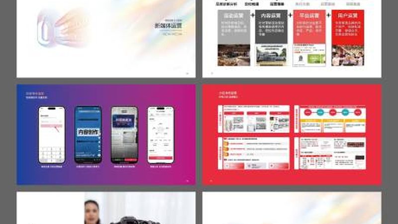 揭秘深圳LED广告制作：十大品牌背后的技术奥秘