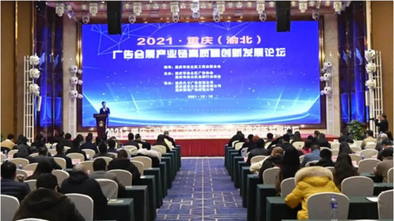 开业活动策划流程：从想法到落地的全链路拆解