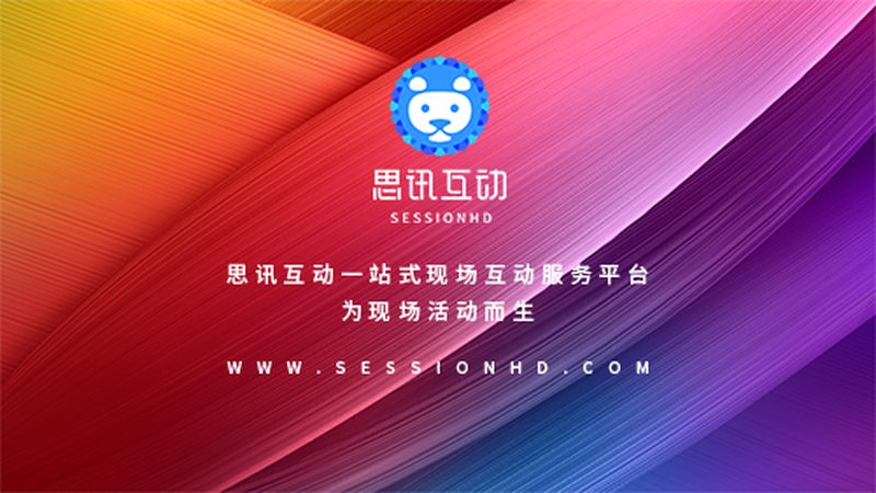 上海喷绘写真制作：揭秘报价背后的关键因素