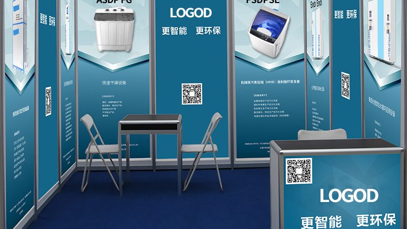 创意构思：结合品牌特点和产品优势，构思独特的创意点。以下是一些创意构思方法：