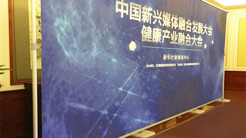 揭秘广告传媒公司效果归因分析的关键要素