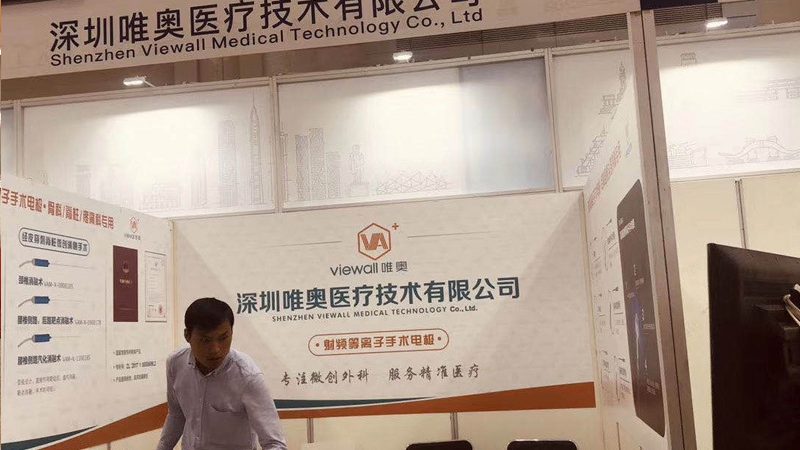 户外广告牌尺寸规格：标准与选购要点