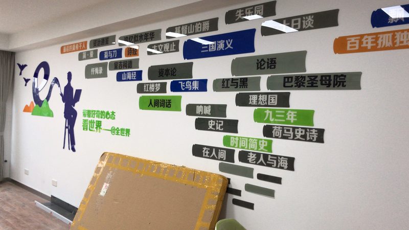 在成都，以下几家供应商在展示板材质量方面具有较高的口碑：