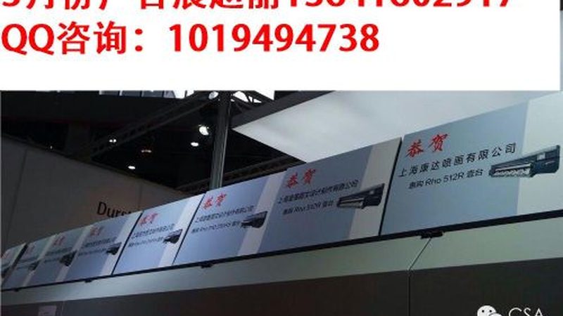广告制作报价明细表：揭秘制作流程与关键要素