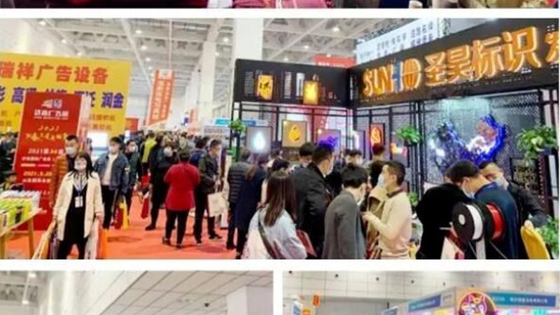 广告公司客户开发报价单：揭秘报价背后的关键要素