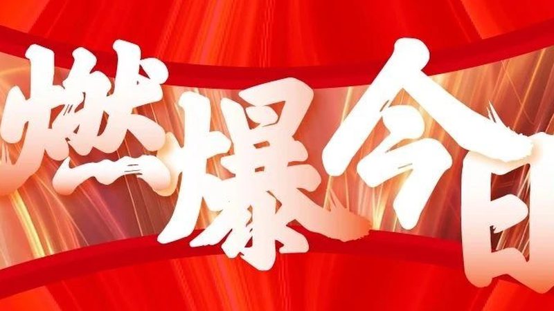 展会桁架型号参数解析：揭秘搭建背后的科学