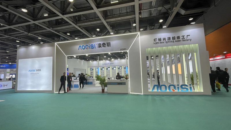 年会庆典策划书模板详细步骤