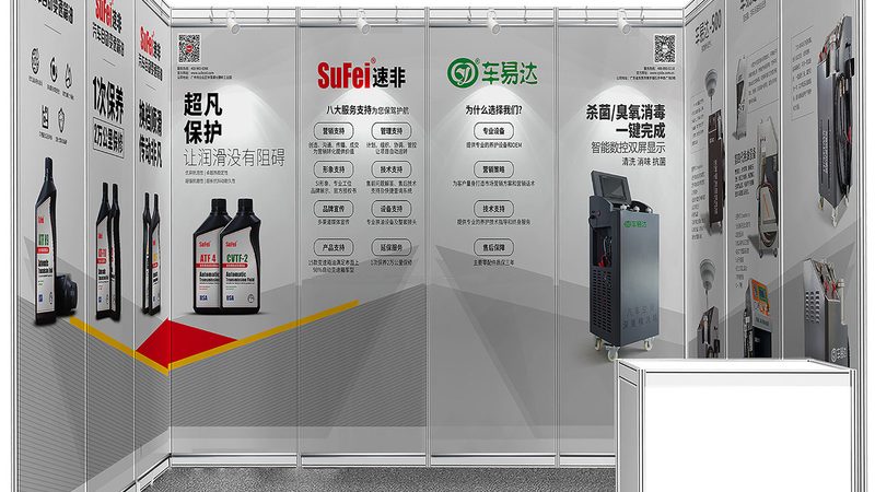 上海海报制作公司如何挑选？关键要素揭秘