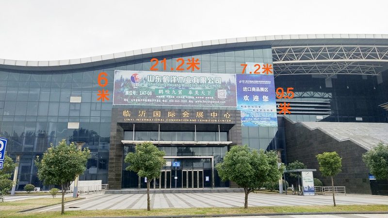 像素：数字世界的基石