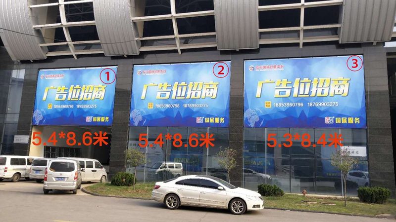 如何选择本地广告传媒公司：揭秘搭建优质展台的关键