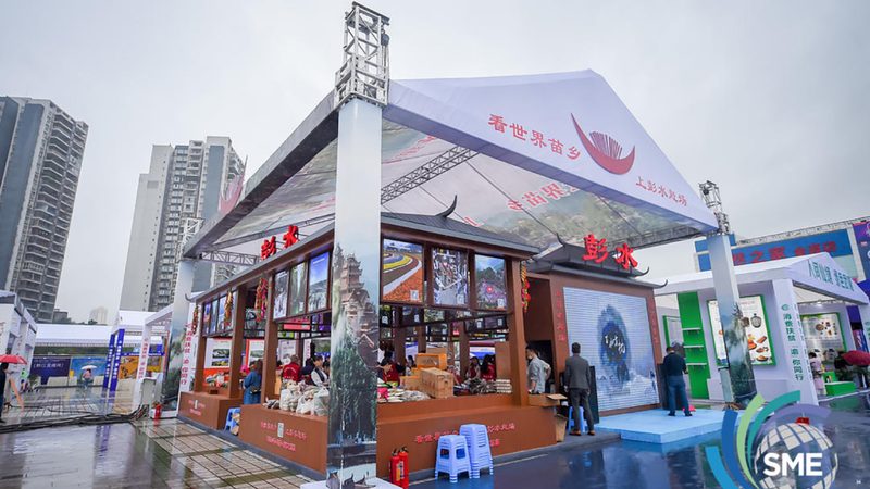展览展示器材规格型号大全：揭秘展台搭建的秘密武器